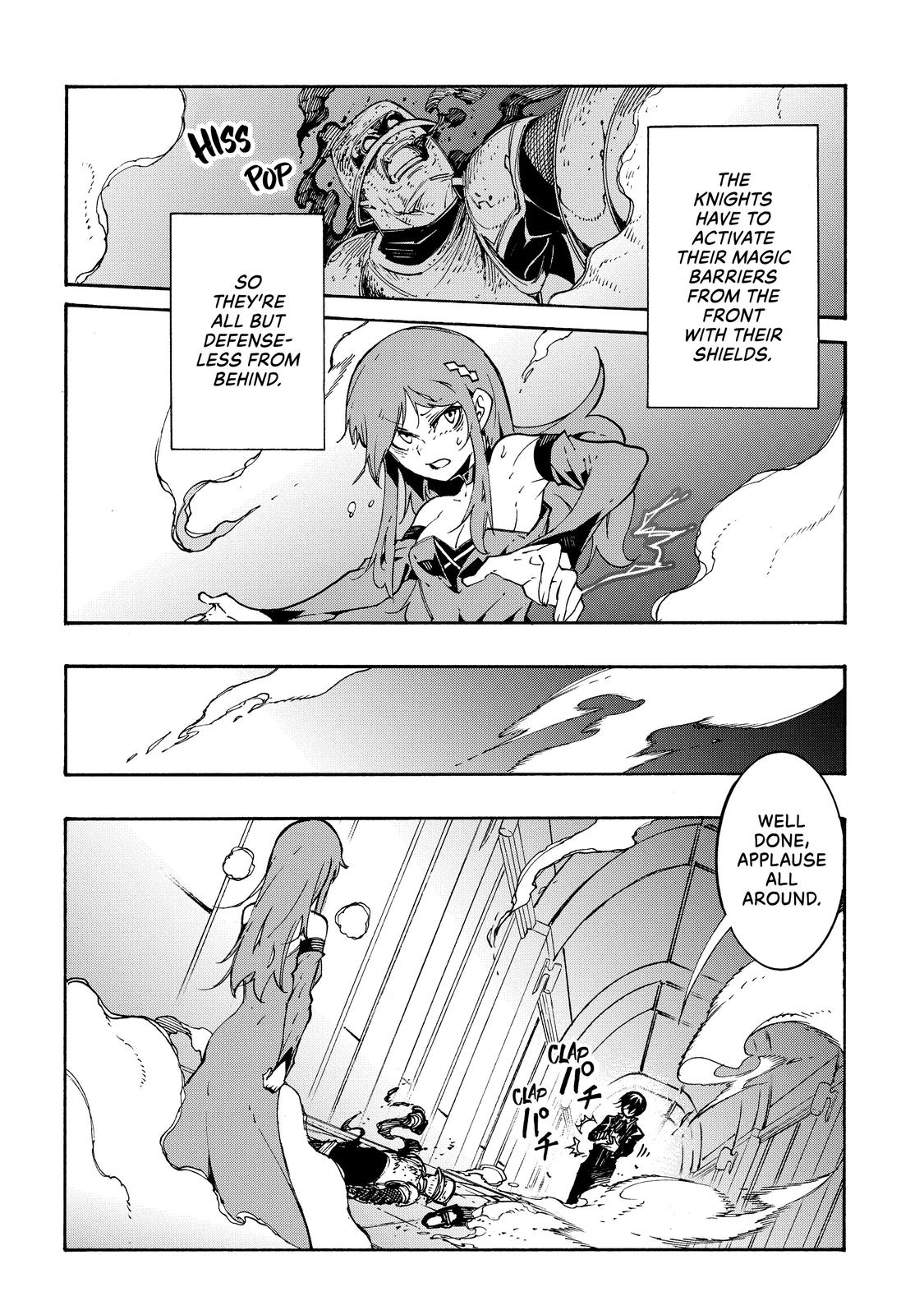 Meccha Shoukan Sareta Ken chapter 14 page 34