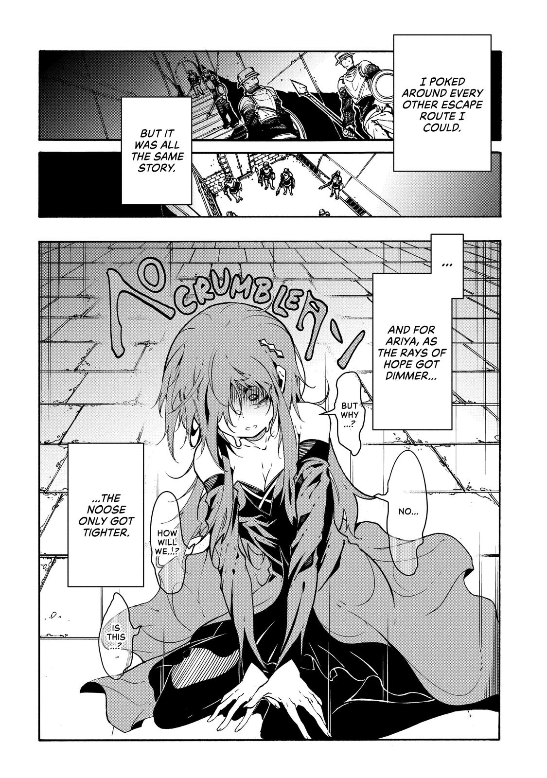 Meccha Shoukan Sareta Ken chapter 14 page 38