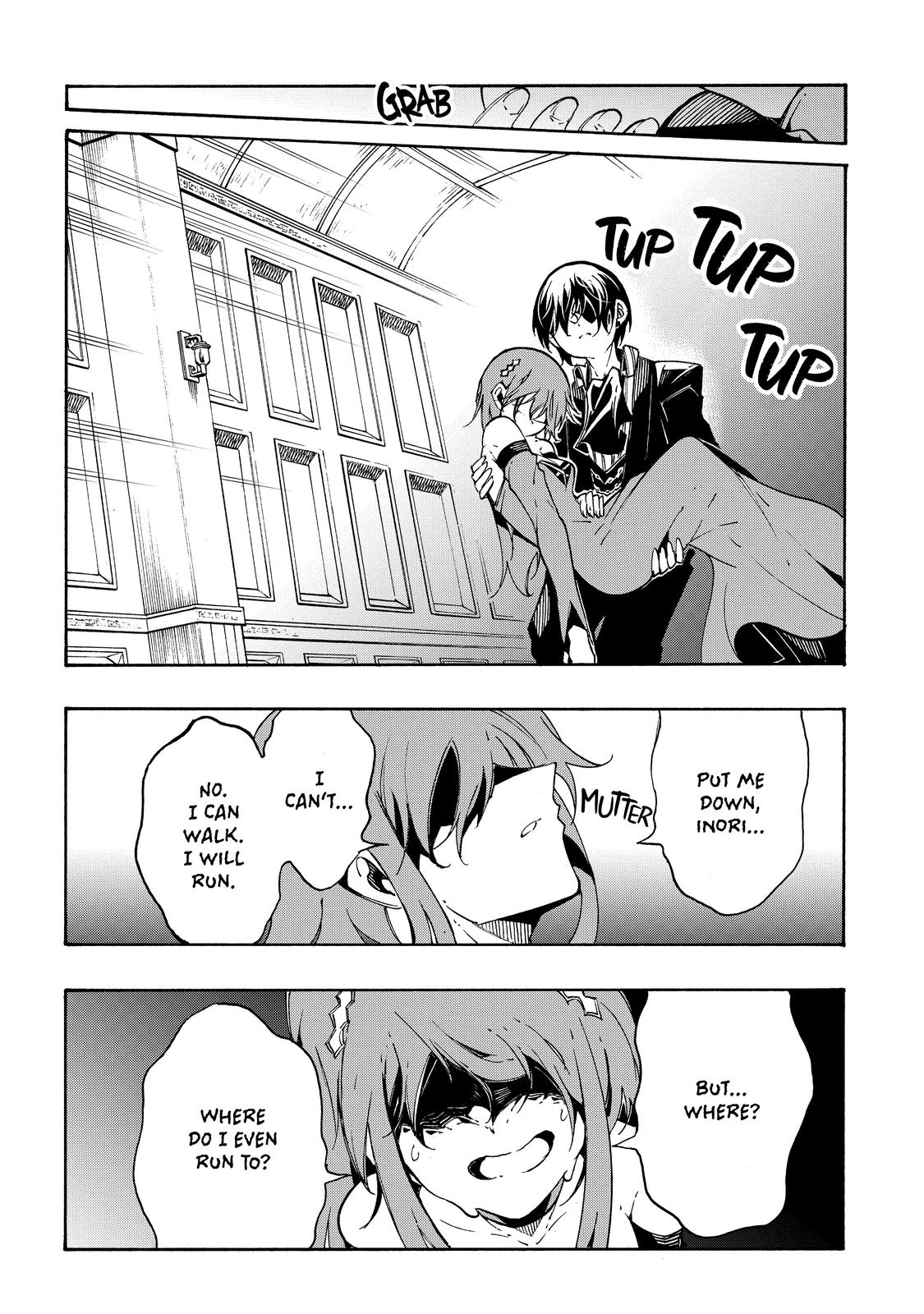 Meccha Shoukan Sareta Ken chapter 14 page 40