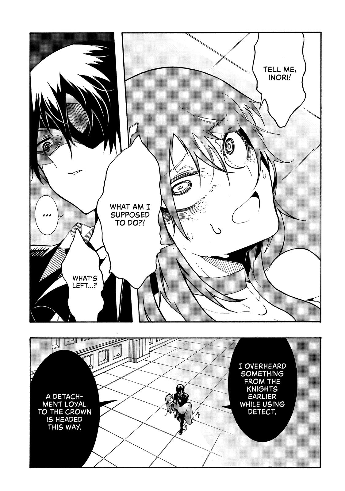 Meccha Shoukan Sareta Ken chapter 14 page 41