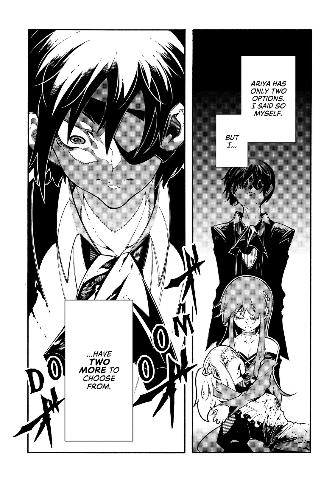 Meccha Shoukan Sareta Ken chapter 14 page 5