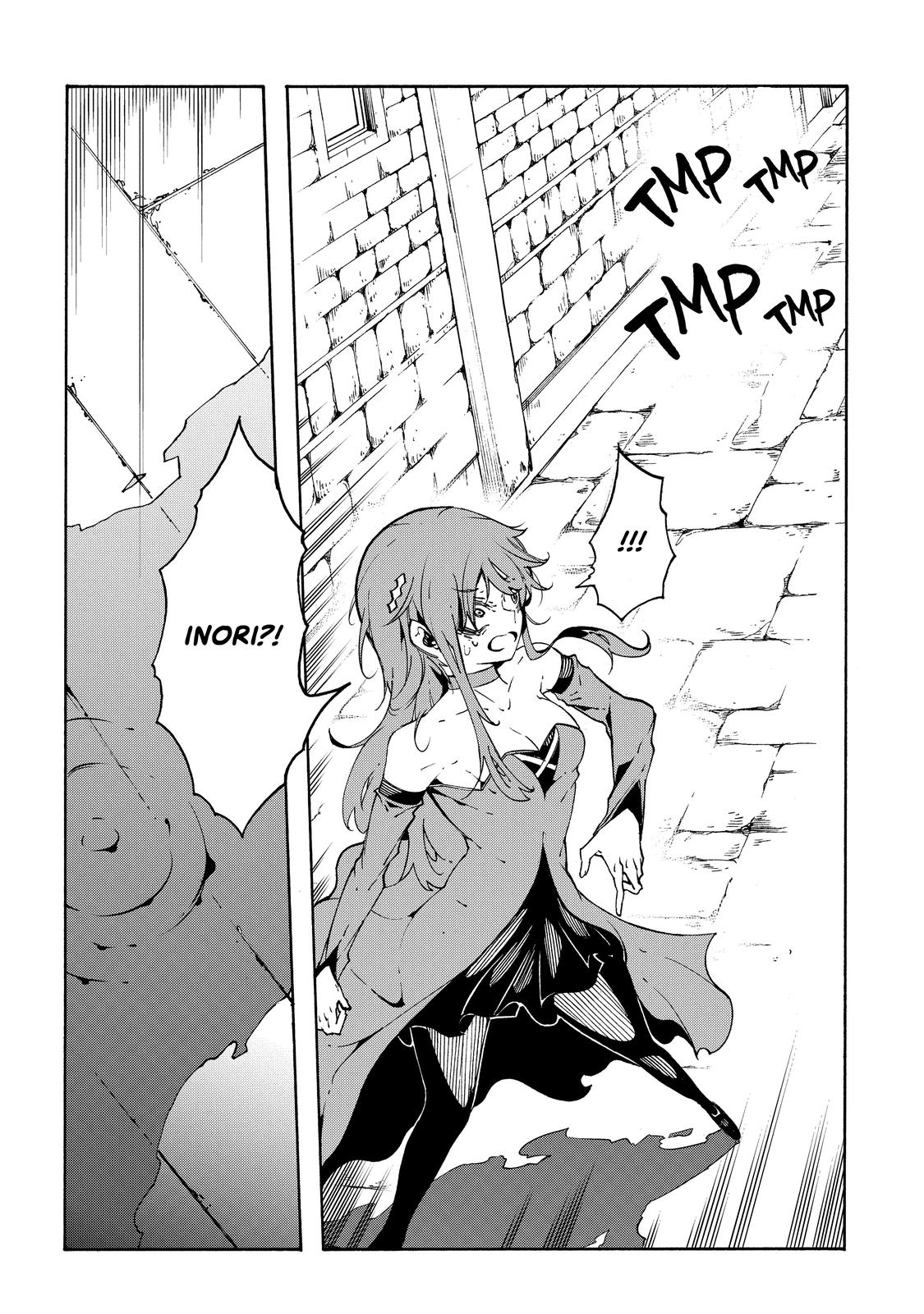 Meccha Shoukan Sareta Ken chapter 14 page 53