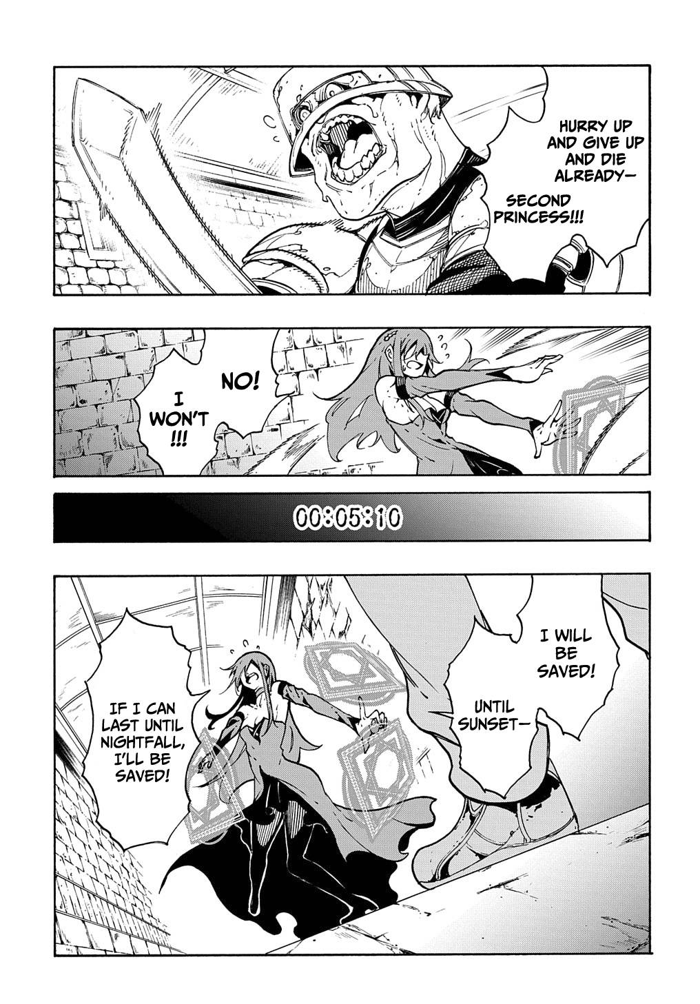 Meccha Shoukan Sareta Ken chapter 15 page 10