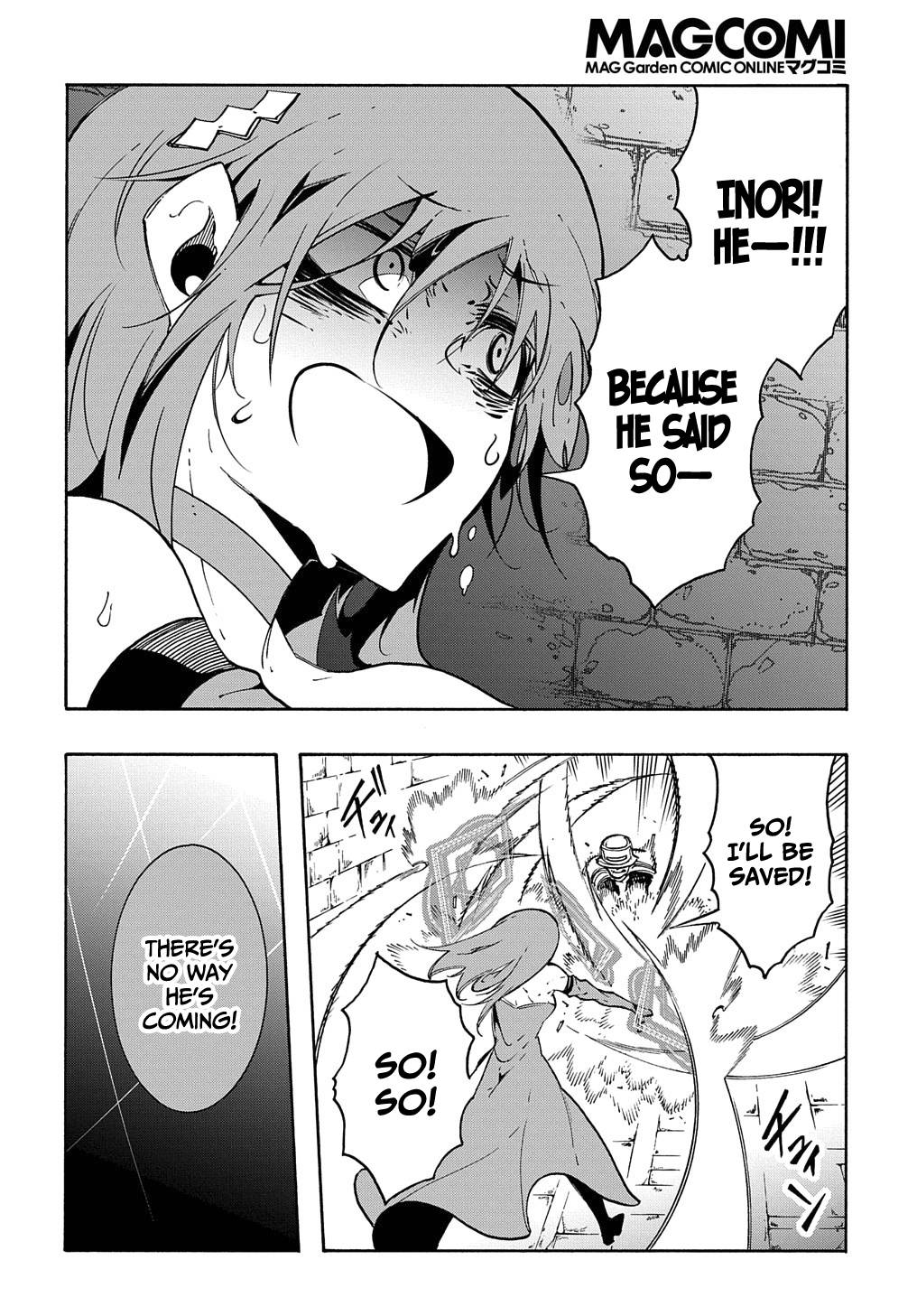 Meccha Shoukan Sareta Ken chapter 15 page 11