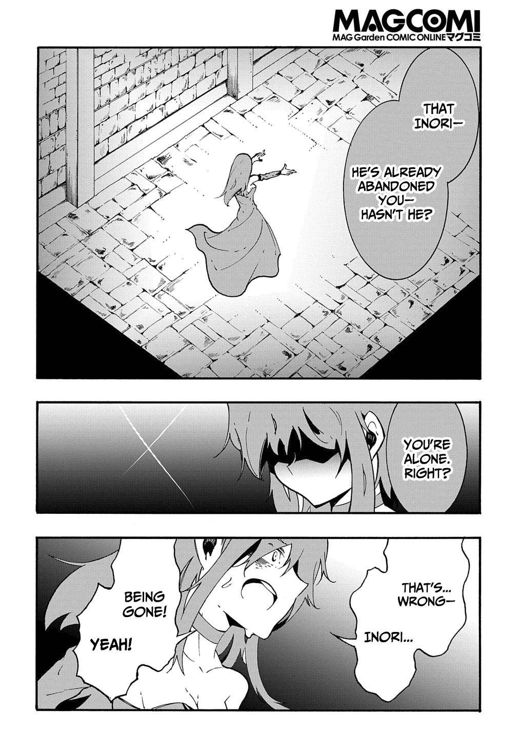 Meccha Shoukan Sareta Ken chapter 15 page 13