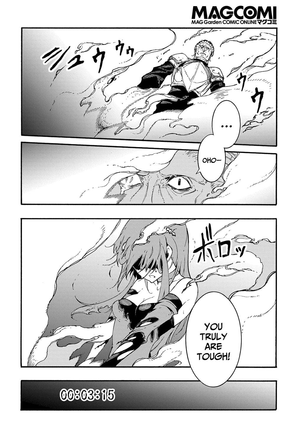 Meccha Shoukan Sareta Ken chapter 15 page 23