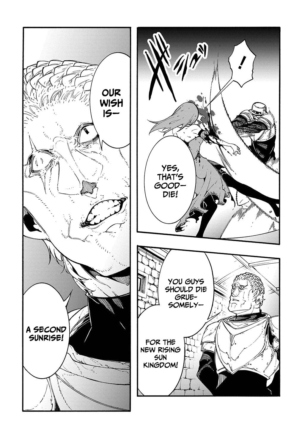 Meccha Shoukan Sareta Ken chapter 15 page 30