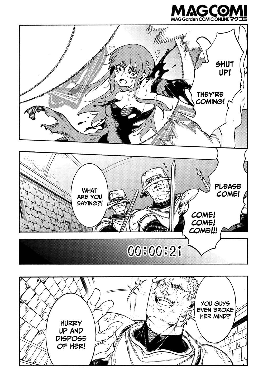 Meccha Shoukan Sareta Ken chapter 15 page 33