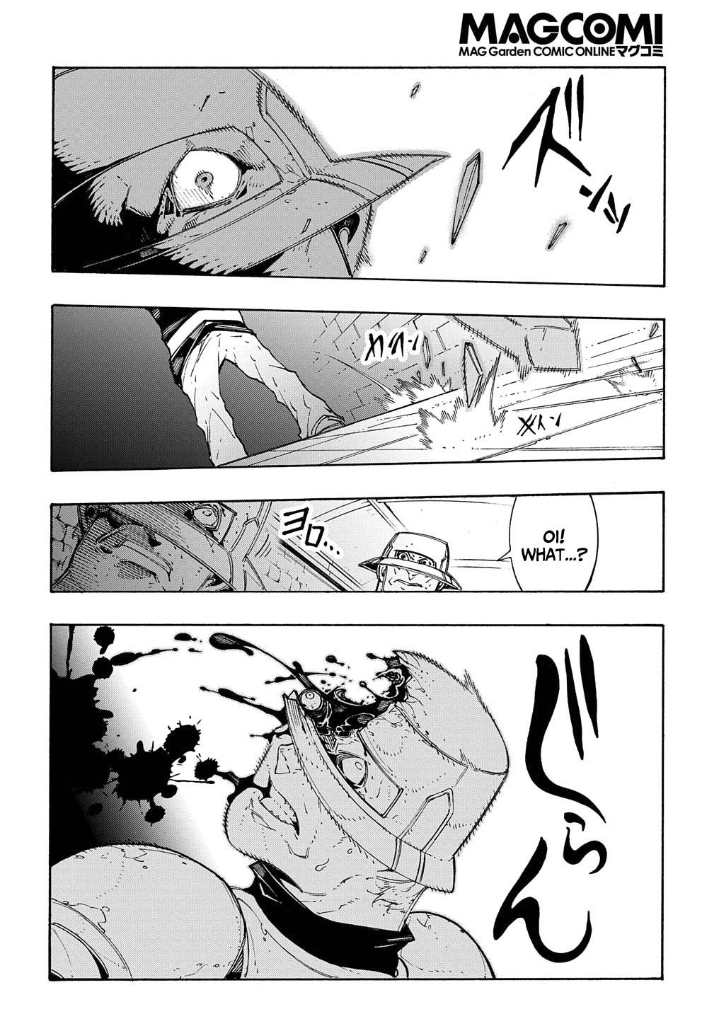 Meccha Shoukan Sareta Ken chapter 15 page 49