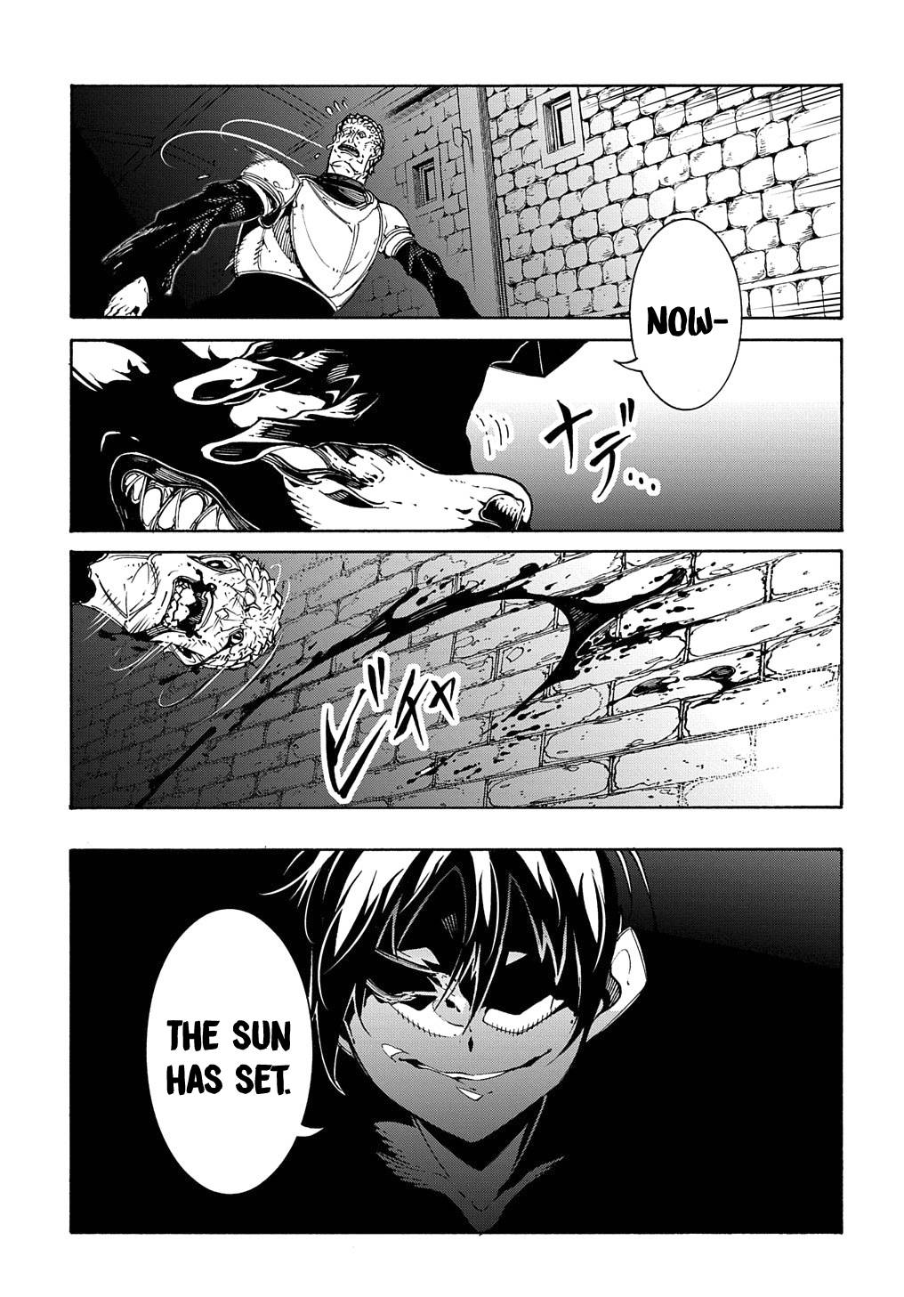 Meccha Shoukan Sareta Ken chapter 15 page 54