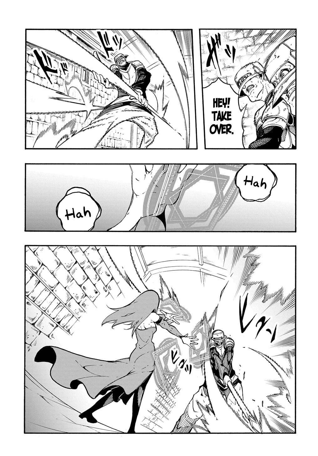 Meccha Shoukan Sareta Ken chapter 15 page 6