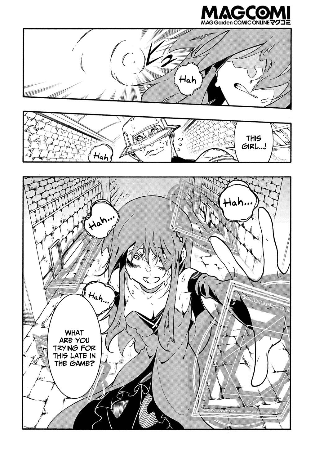 Meccha Shoukan Sareta Ken chapter 15 page 7