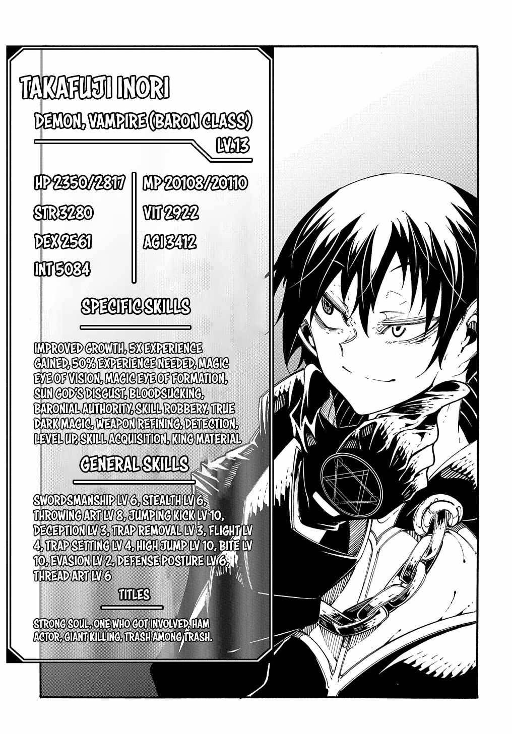 Meccha Shoukan Sareta Ken chapter 18 page 10