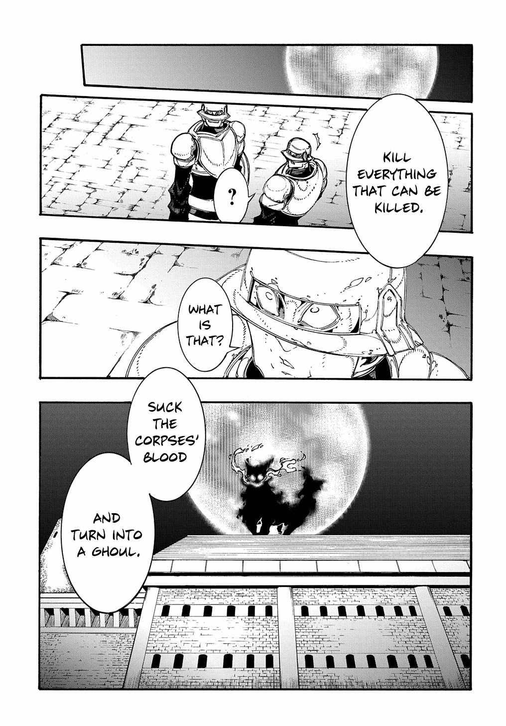 Meccha Shoukan Sareta Ken chapter 18 page 14