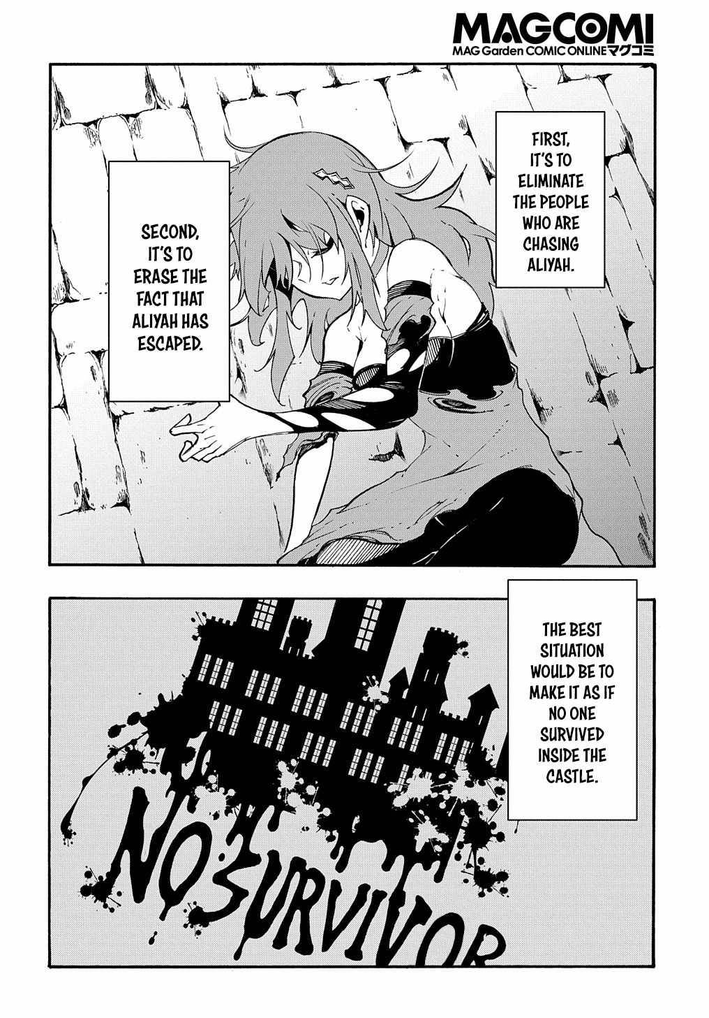 Meccha Shoukan Sareta Ken chapter 18 page 17