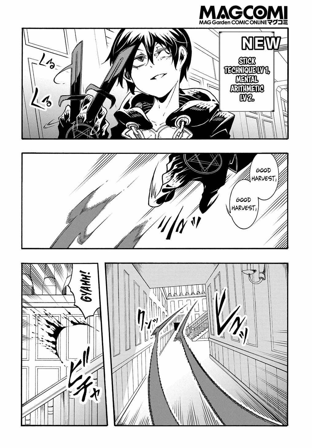 Meccha Shoukan Sareta Ken chapter 18 page 19