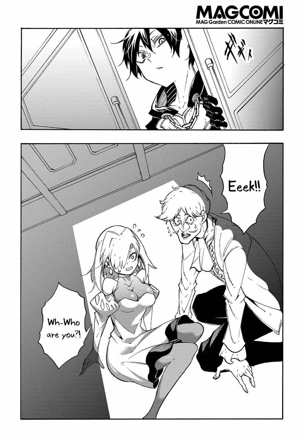 Meccha Shoukan Sareta Ken chapter 18 page 25