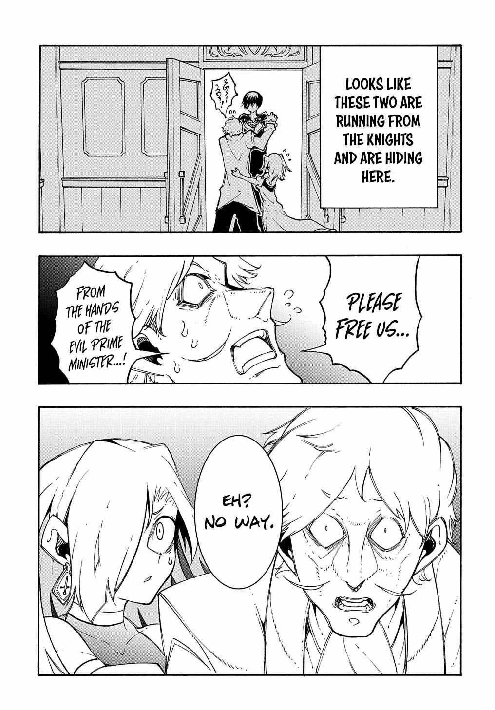 Meccha Shoukan Sareta Ken chapter 18 page 28