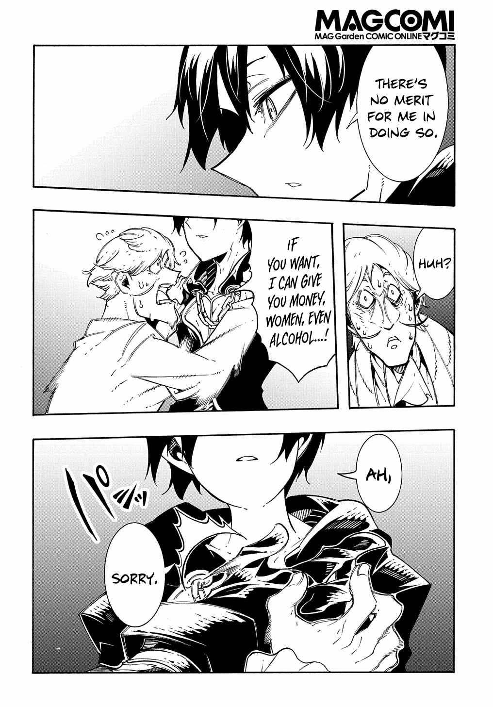 Meccha Shoukan Sareta Ken chapter 18 page 29