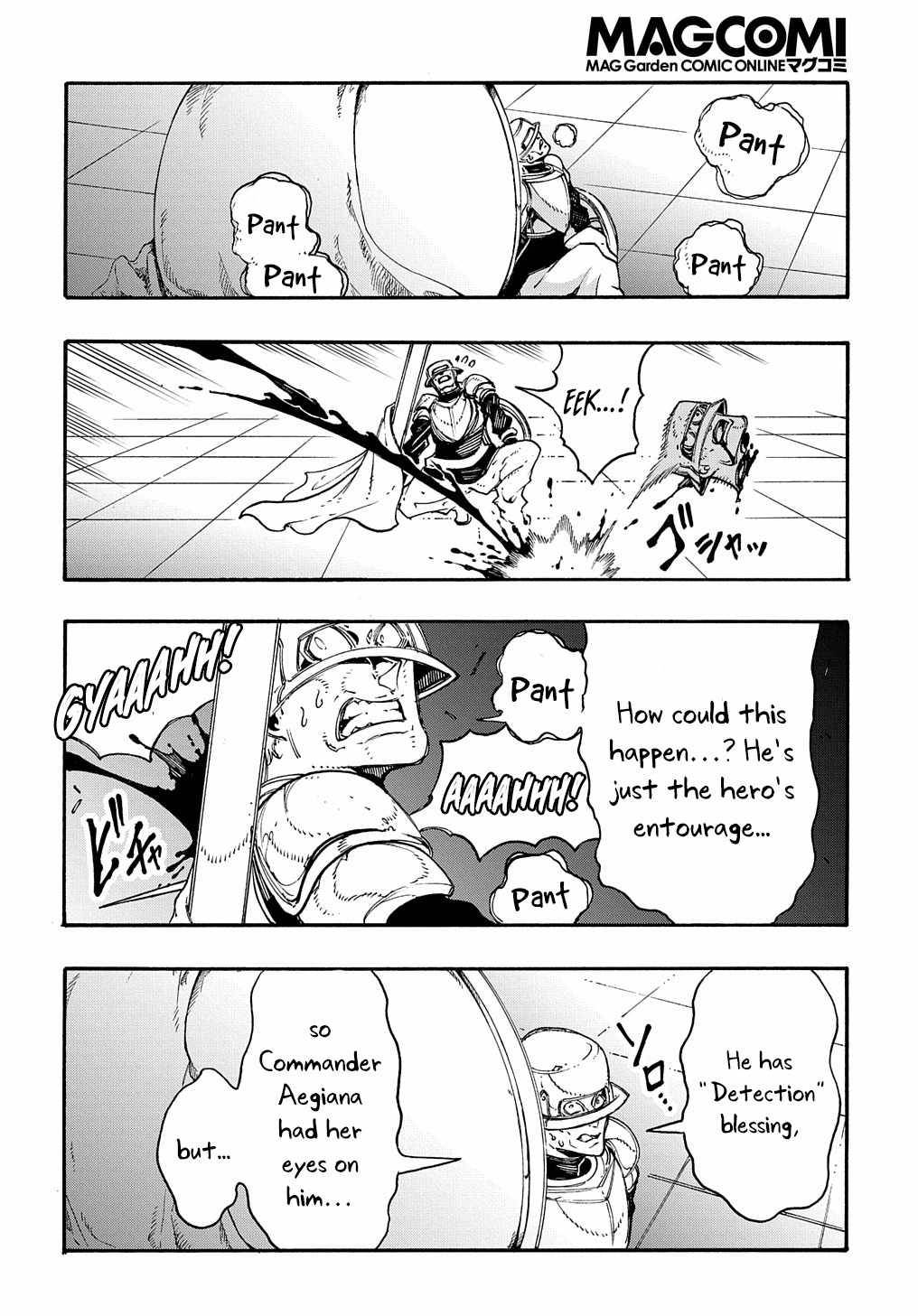 Meccha Shoukan Sareta Ken chapter 18 page 7