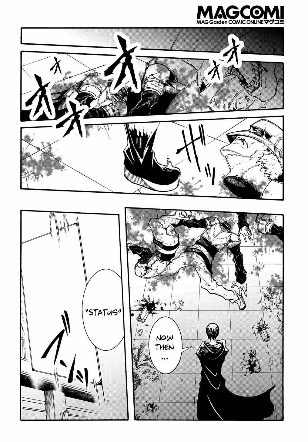 Meccha Shoukan Sareta Ken chapter 18 page 9