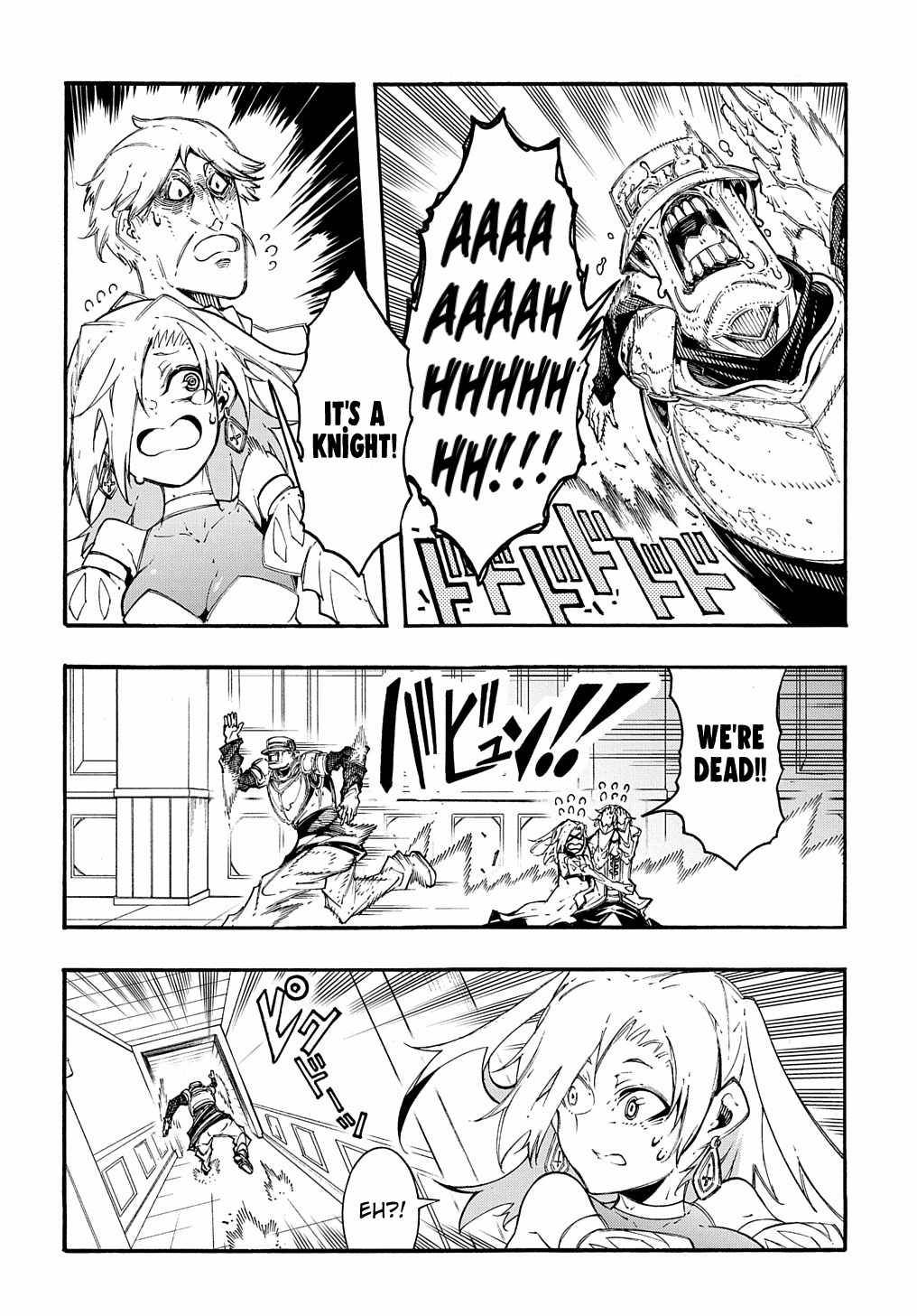 Meccha Shoukan Sareta Ken chapter 21.5 page 2