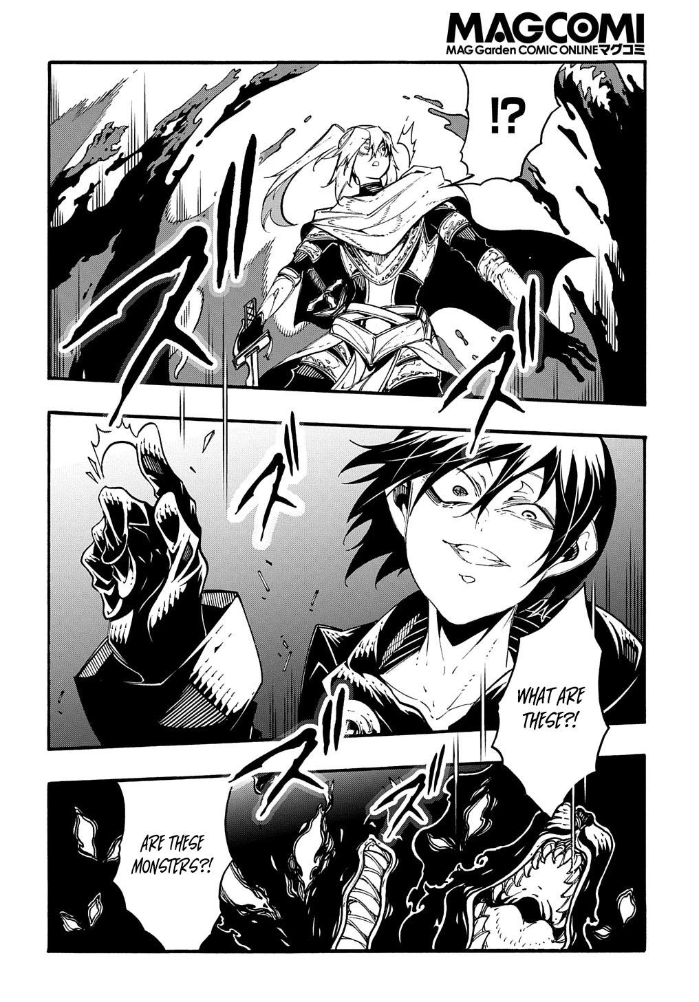 Meccha Shoukan Sareta Ken chapter 21 page 11