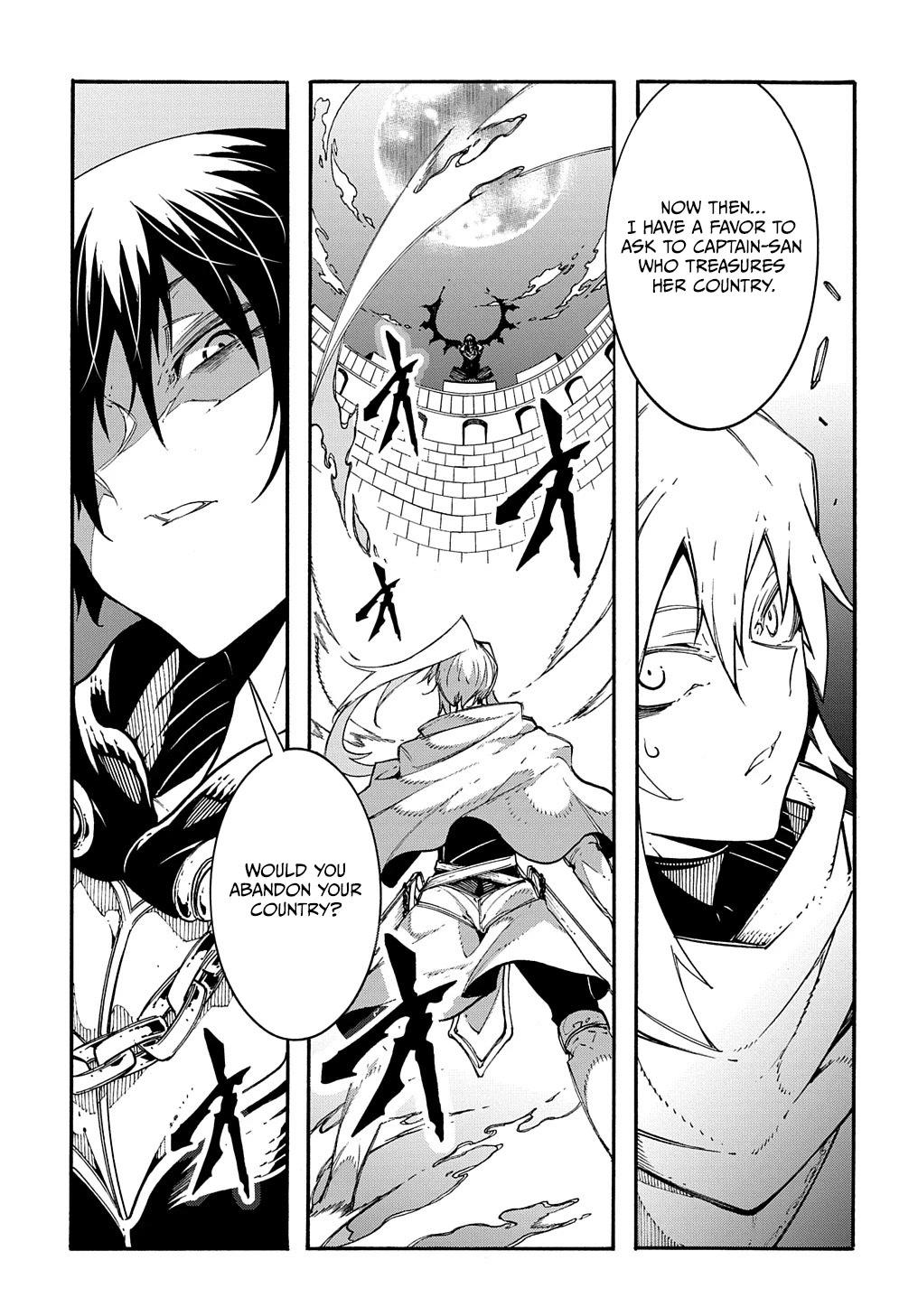 Meccha Shoukan Sareta Ken chapter 21 page 12