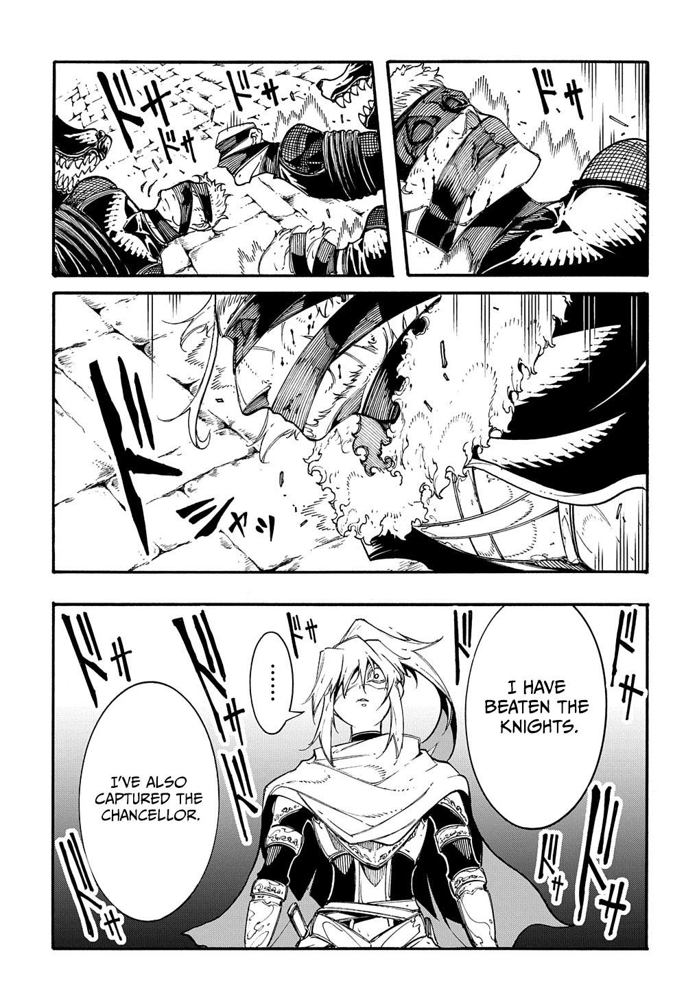 Meccha Shoukan Sareta Ken chapter 21 page 14