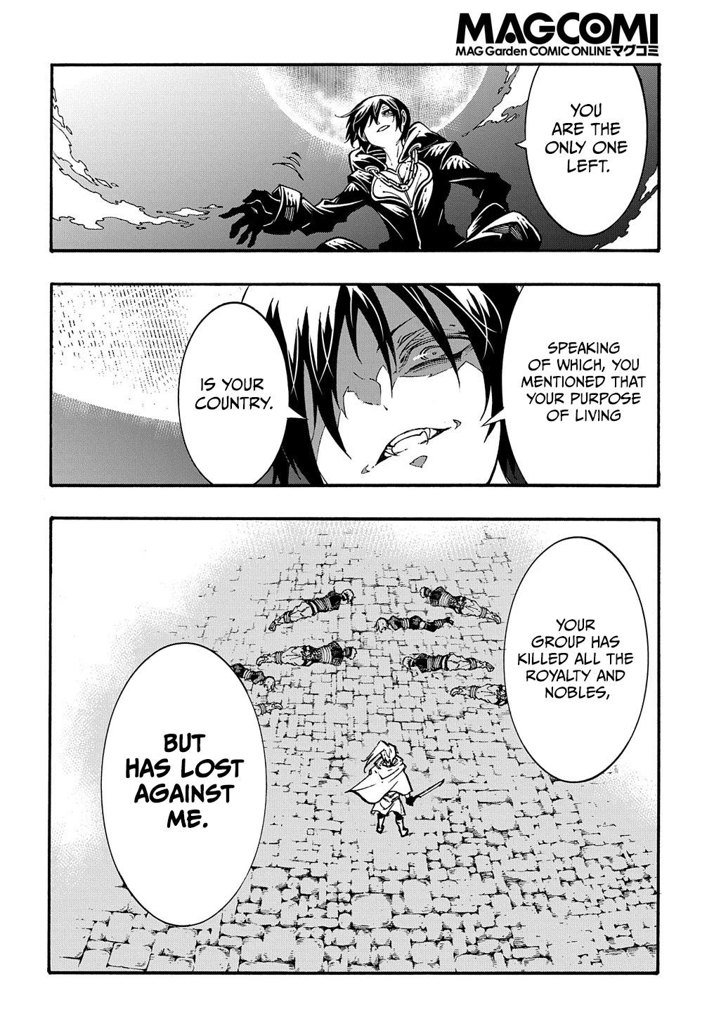 Meccha Shoukan Sareta Ken chapter 21 page 15