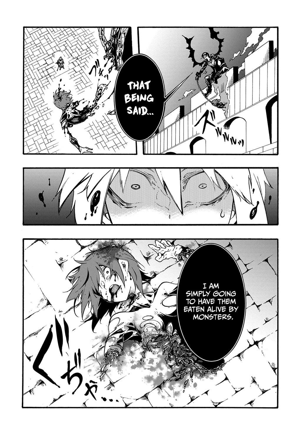 Meccha Shoukan Sareta Ken chapter 21 page 18