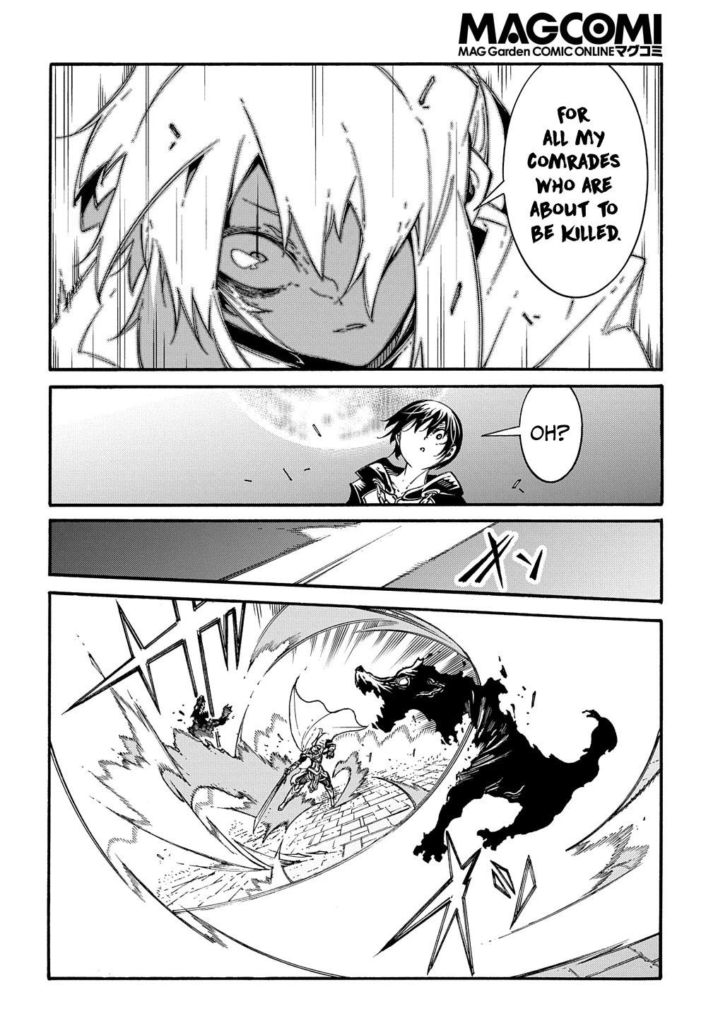 Meccha Shoukan Sareta Ken chapter 21 page 21