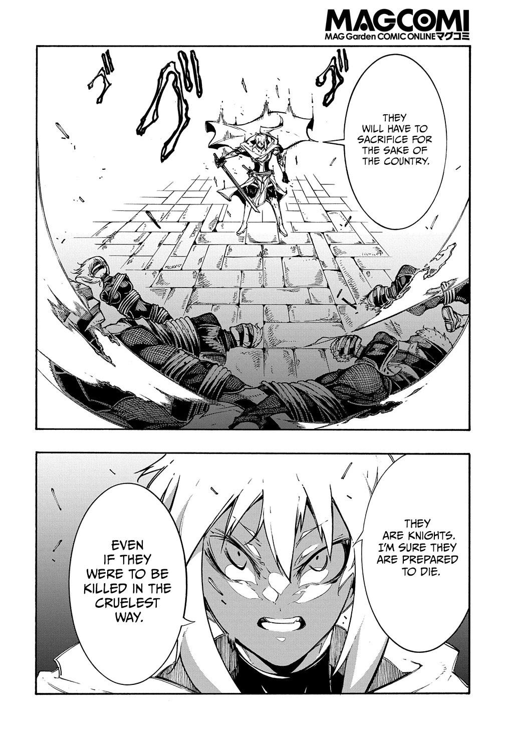 Meccha Shoukan Sareta Ken chapter 21 page 23