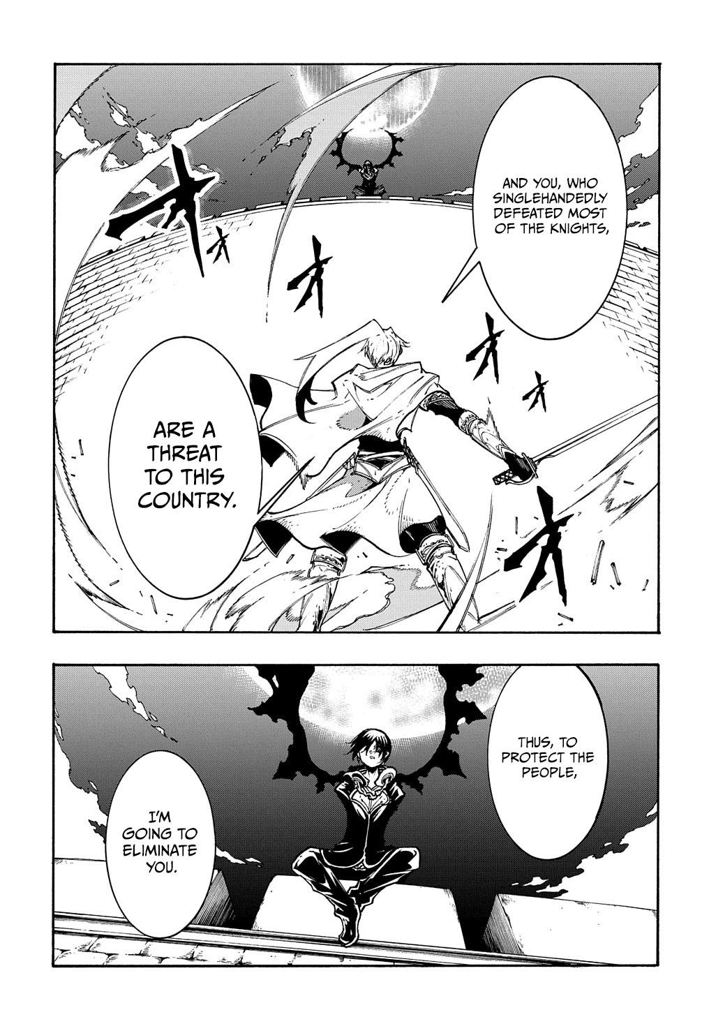 Meccha Shoukan Sareta Ken chapter 21 page 24