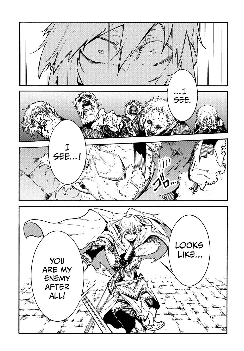 Meccha Shoukan Sareta Ken chapter 21 page 30