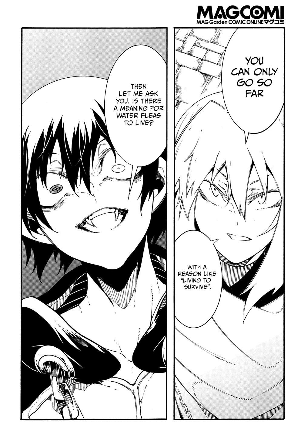 Meccha Shoukan Sareta Ken chapter 21 page 5