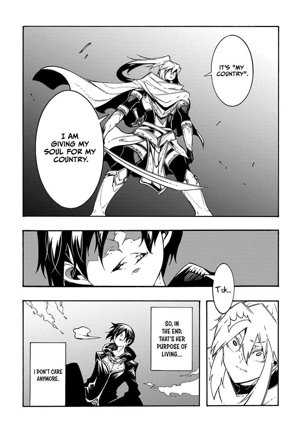 Meccha Shoukan Sareta Ken chapter 21 page 8