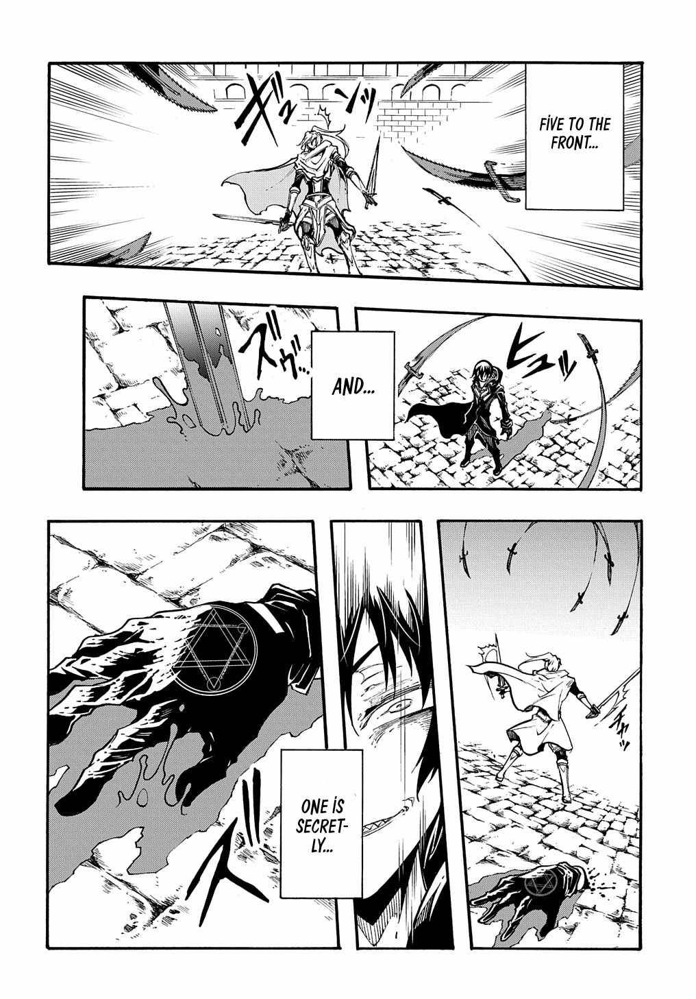 Meccha Shoukan Sareta Ken chapter 22 page 16