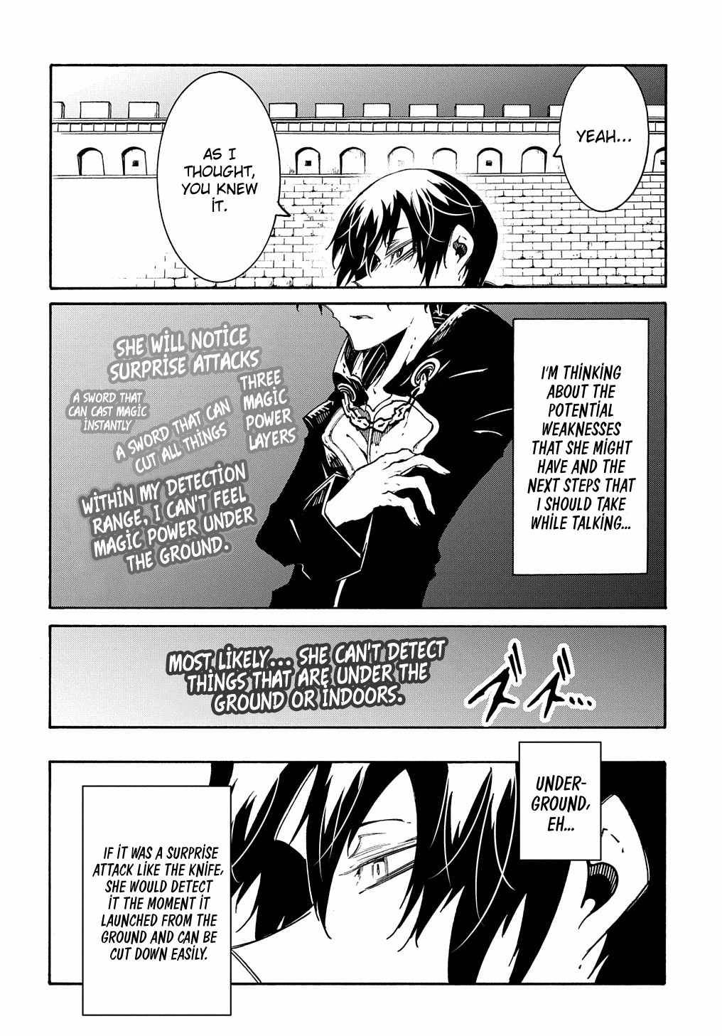 Meccha Shoukan Sareta Ken chapter 22 page 26