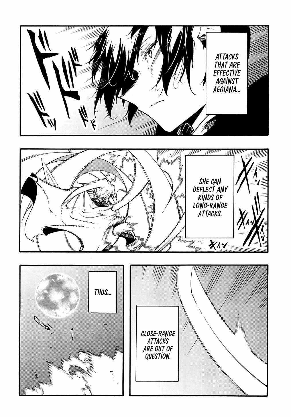 Meccha Shoukan Sareta Ken chapter 22 page 32