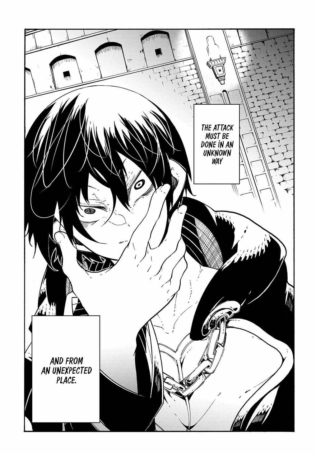 Meccha Shoukan Sareta Ken chapter 22 page 33