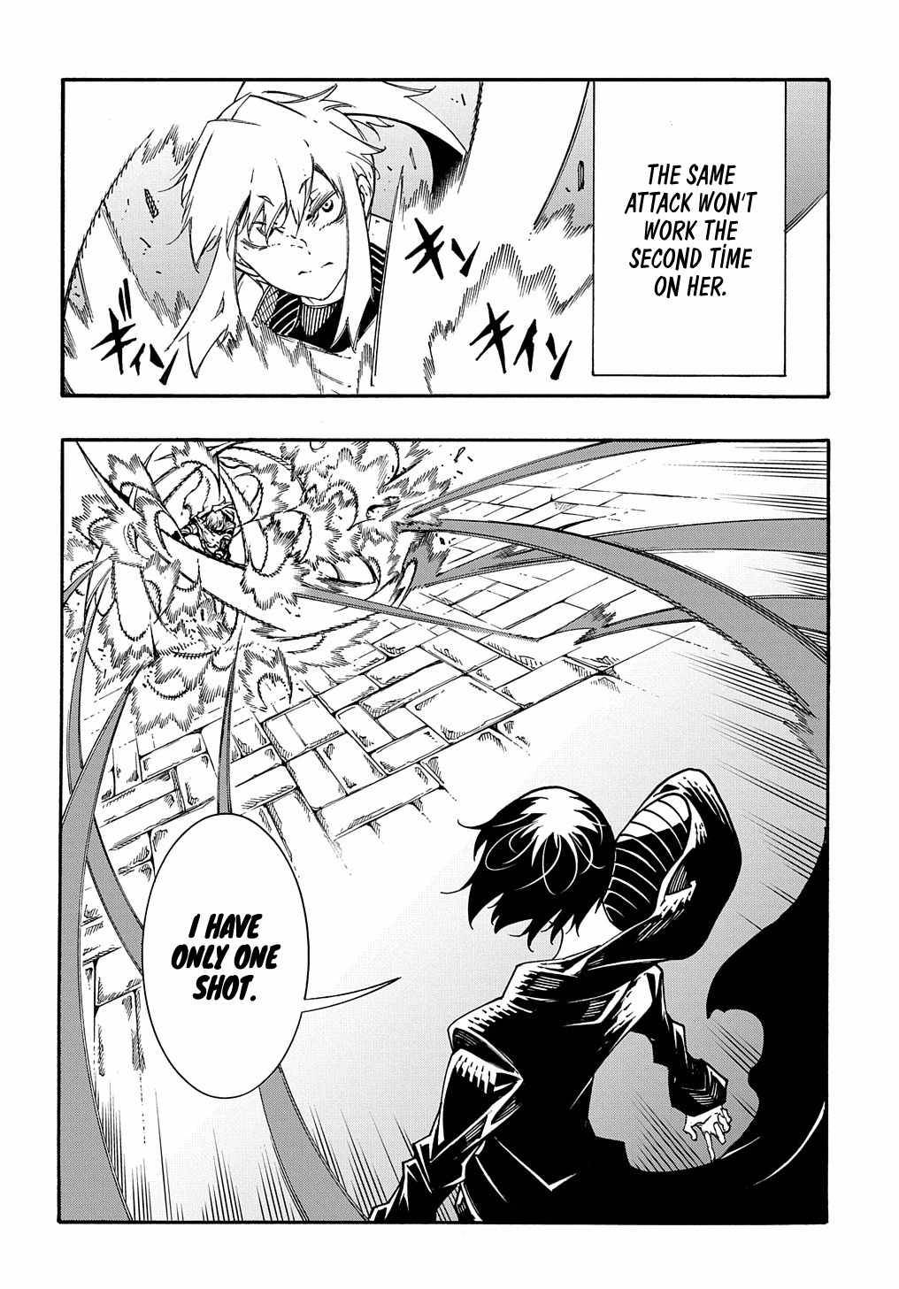 Meccha Shoukan Sareta Ken chapter 22 page 34