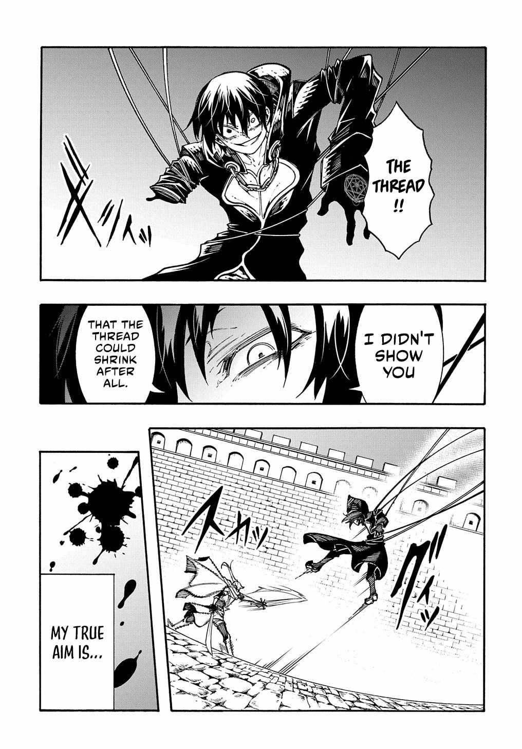 Meccha Shoukan Sareta Ken chapter 23 page 13