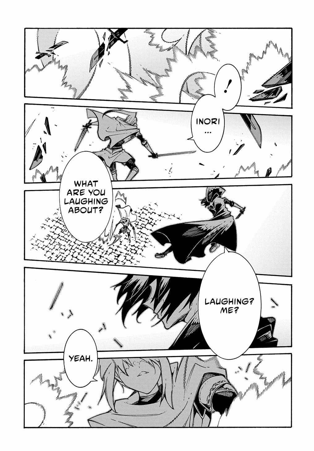 Meccha Shoukan Sareta Ken chapter 23 page 25