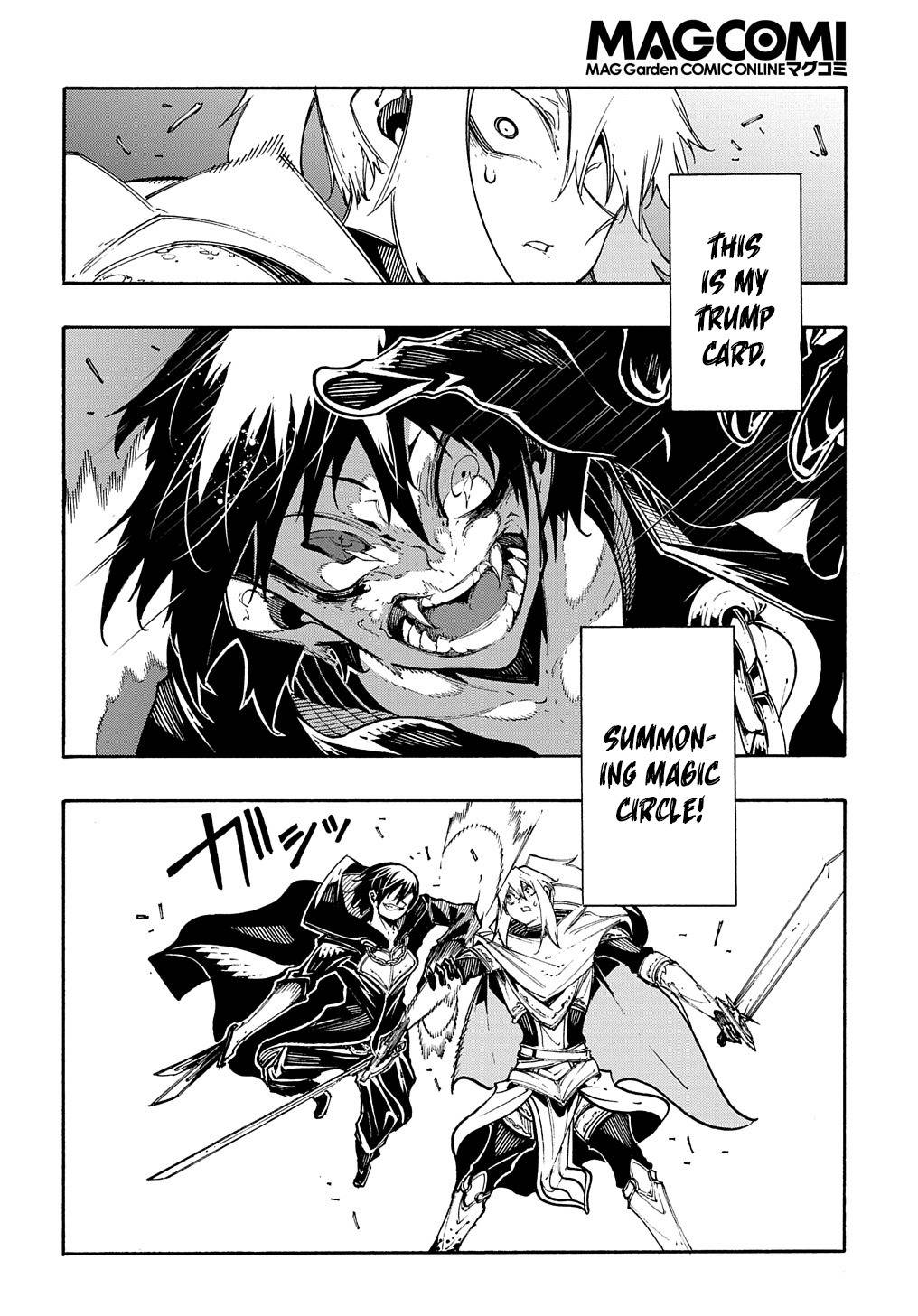 Meccha Shoukan Sareta Ken chapter 24 page 10