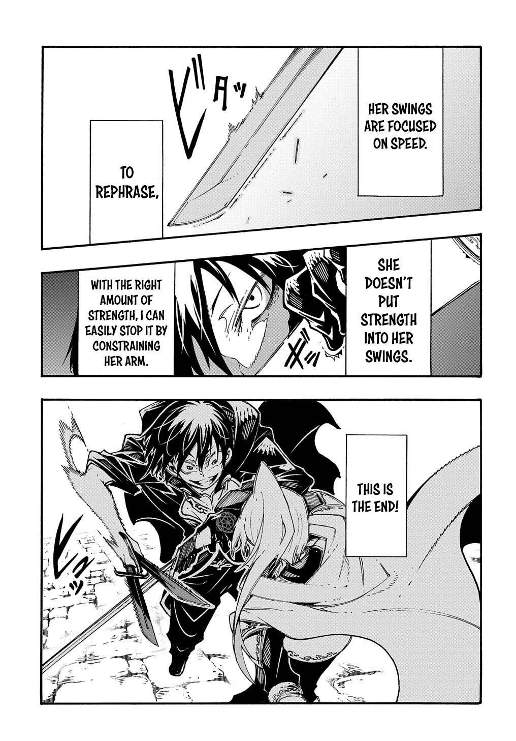 Meccha Shoukan Sareta Ken chapter 24 page 11