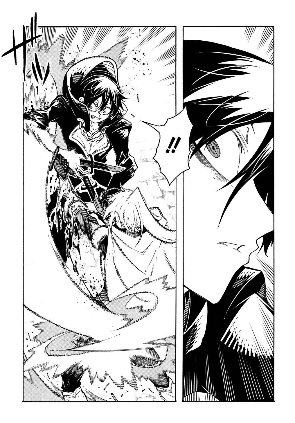 Meccha Shoukan Sareta Ken chapter 24 page 15