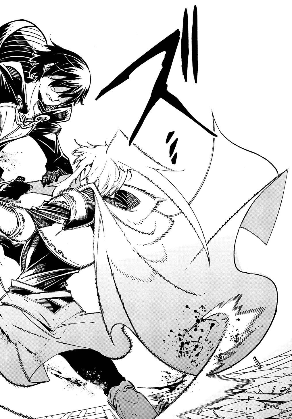 Meccha Shoukan Sareta Ken chapter 24 page 18