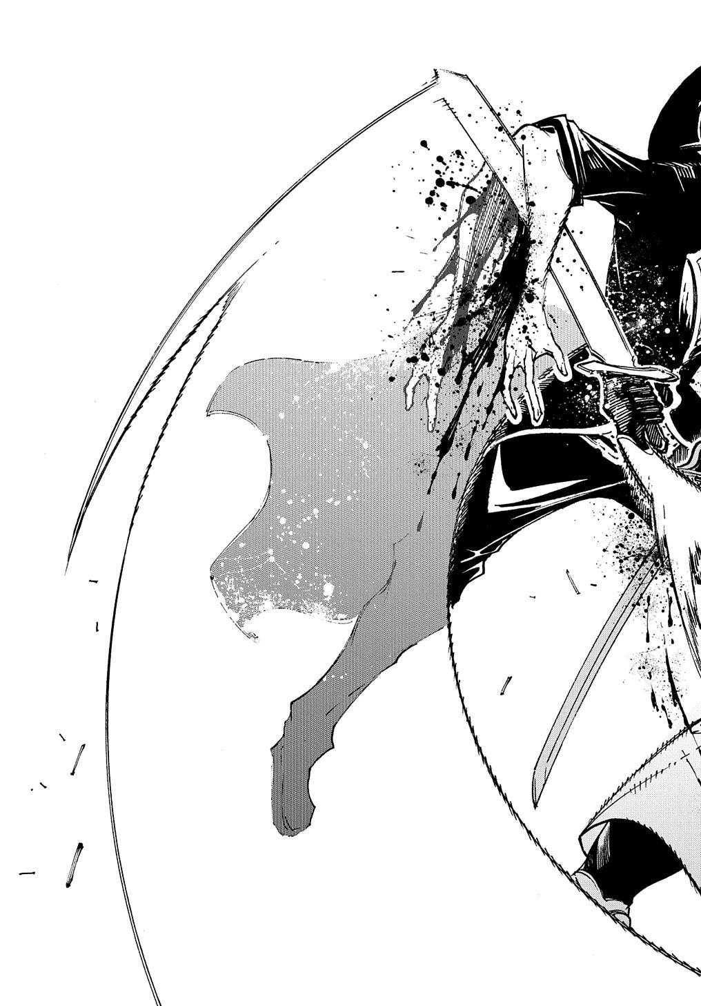 Meccha Shoukan Sareta Ken chapter 24 page 19