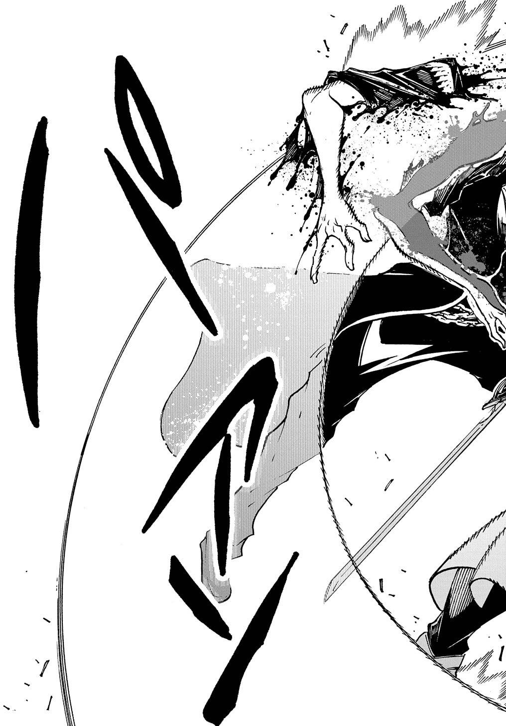 Meccha Shoukan Sareta Ken chapter 24 page 21